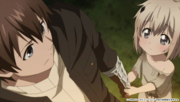 うちの娘の為ならば、俺はもしかしたら魔王も倒せるかもしれない 先行カット