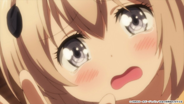うちの娘の為ならば、俺はもしかしたら魔王も倒せるかもしれない 先行カット
