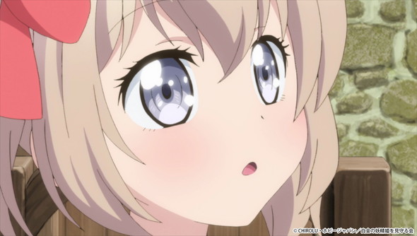 うちの娘の為ならば、俺はもしかしたら魔王も倒せるかもしれない 先行カット