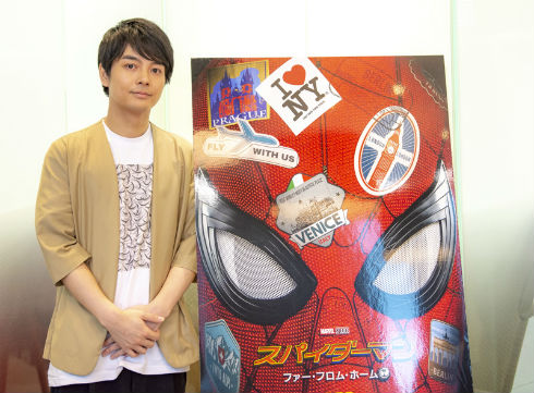 スパイダーマン ファー・フロム・ホーム ホームカミング 榎木淳弥 声優 トム・ホランド アイアンマン