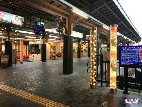 嵐電嵐山駅