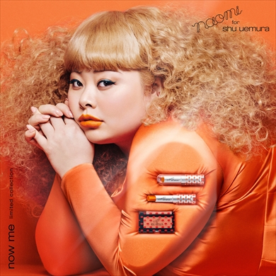 渡辺直美 シュウウエムラ shu uemura リップ コラボ チーク 広告 吉田ユニ