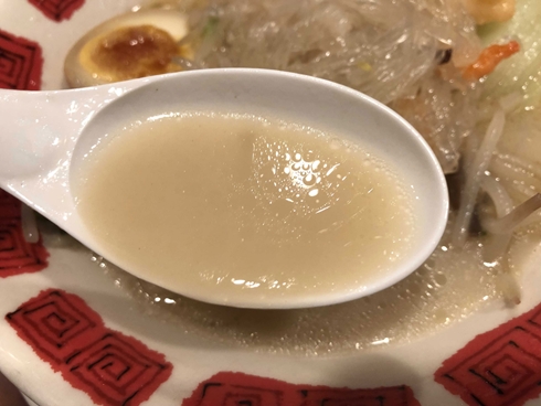 太平燕 バーミヤン