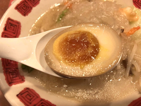 太平燕 バーミヤン