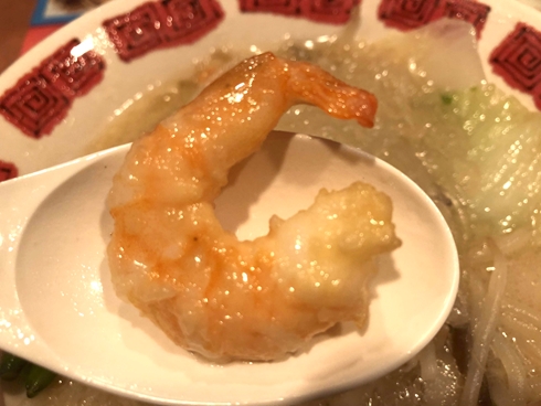 太平燕 バーミヤン