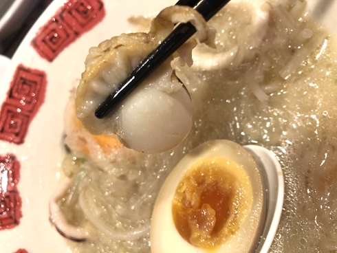 太平燕 バーミヤン