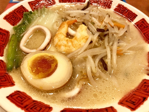 太平燕 バーミヤン