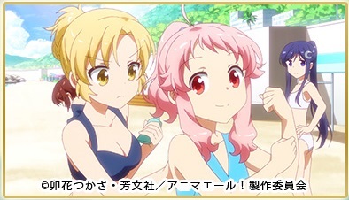 ニコニコ生放送 水着 一挙