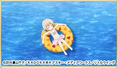 ニコニコ生放送 水着 一挙