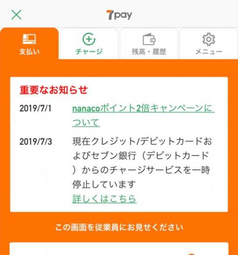 フォト