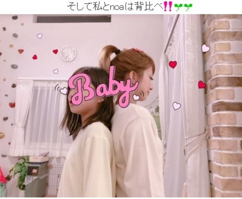 辻希美 身長 娘 希空 抜かされた