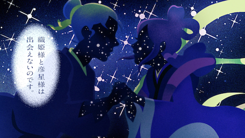 私立恵比寿中学 10周年 インタビュー 真山りか 柏木ひなた 小林歌穂 エビ中