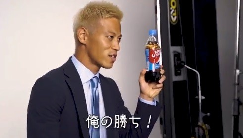 本田圭佑