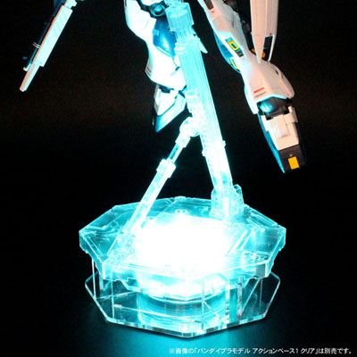 ライトアップベース