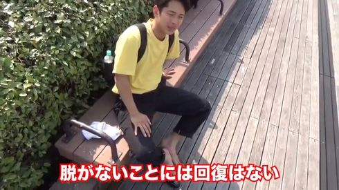 ハイヒール履いてみたYouTuber動画