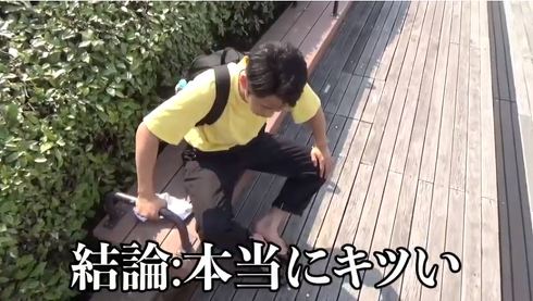 ハイヒール履いてみたYouTuber動画