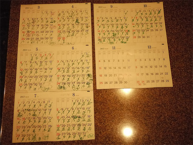 野々原なずな クジラックス 対談 男性恐怖症だった私がAV女優になるまでの話 ウツツ AV女優