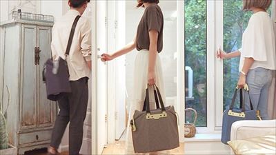 Seatbag