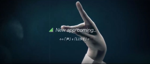 欅坂46 日向坂46