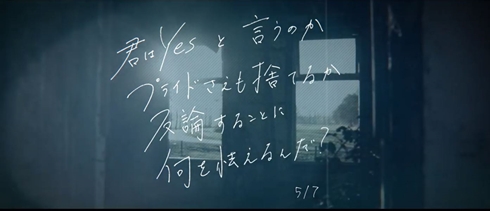 欅坂46 日向坂46