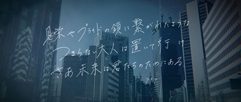 欅坂46 日向坂46