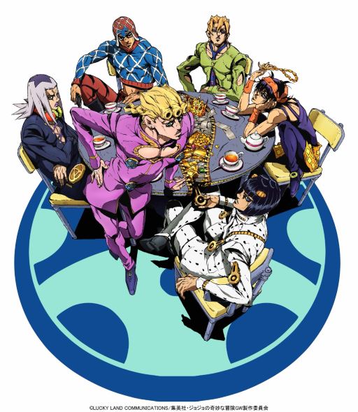ジョジョの奇妙な冒険 アニメ 5部 最終話