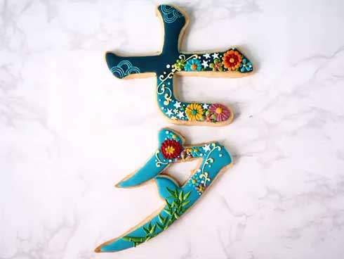 七夕 アイシングクッキー 上岡麻美 お菓子 デザイン 綺麗