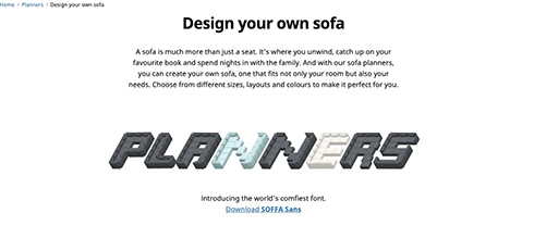 IKEA、ソファプランニングツール大喜利に便乗した"ソファフォント"を配布