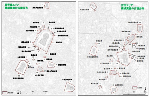百舌鳥・古市古墳群