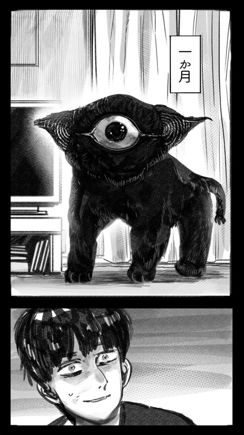 猫を拾った話02