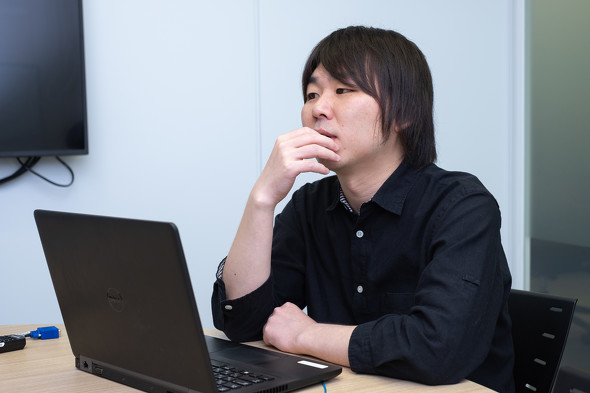 たろ