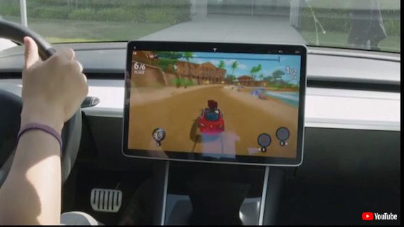 テスラ ゲーム ドライブシミュレータ