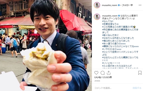 おっさんずラブ 映画版 はるたん 黒澤部長 田中圭 吉田鋼太郎