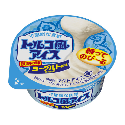 トルコ風アイス