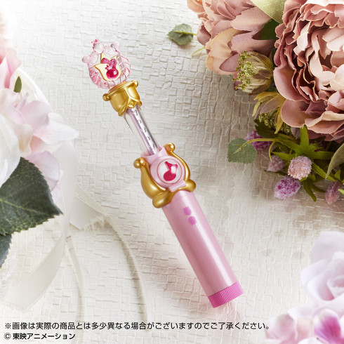 おジャ魔女どれみリップクリーム