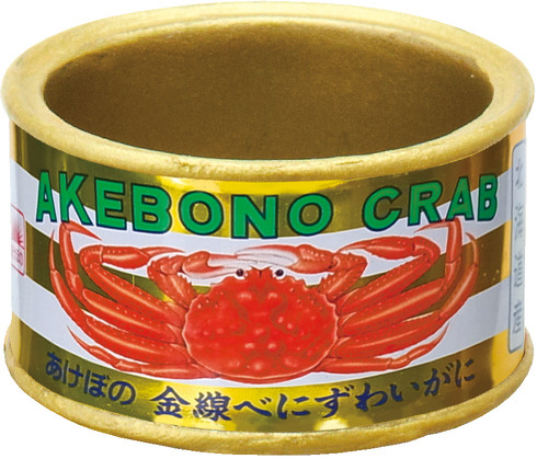 マルハニチロ缶詰リングコレクション