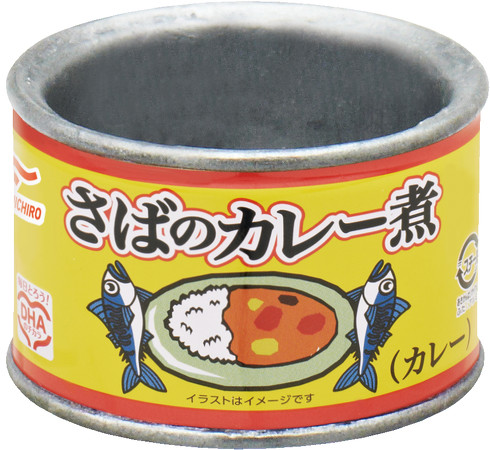 マルハニチロ缶詰リングコレクション