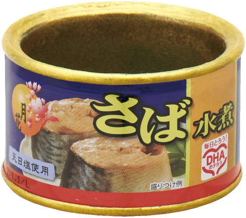 マルハニチロ缶詰リングコレクション