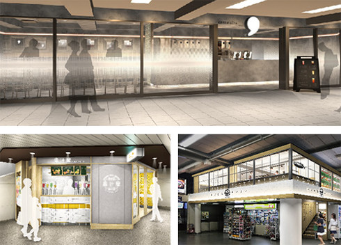 阪急梅田駅 トレインビュー
