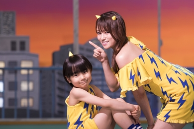 深田恭子 東京ガス ラムちゃん 寺田心 CM うる星やつら