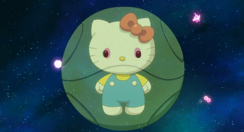 ハローガンダム