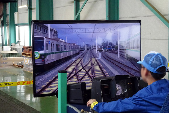 シミュレーター体験