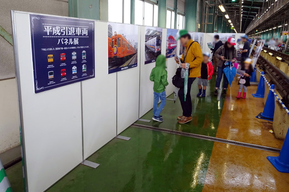 整備場内展示スペース