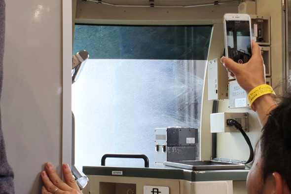 車両洗浄乗車体験