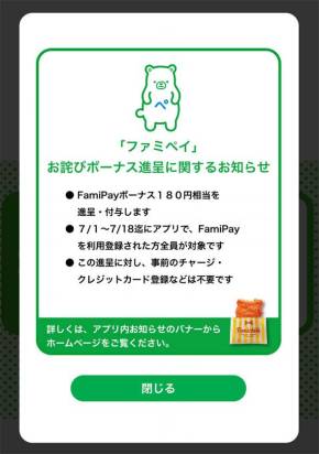 フォト