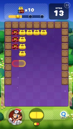 ドクターマリオワールド