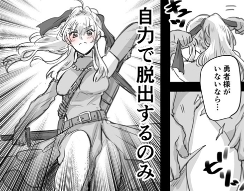 好きなタイプのヒロイン05