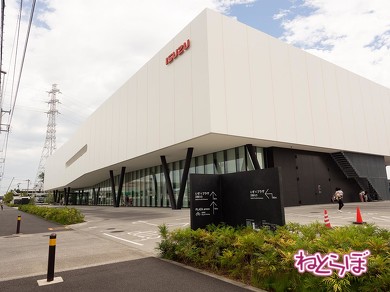 isuzu-plaza
