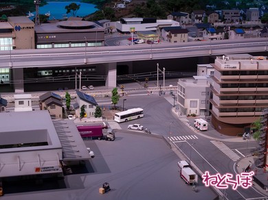 isuzu-plaza