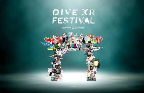 DIVEXRFESTIVAL キズナアイ